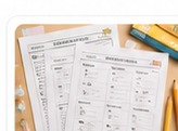 Examen diagnóstico primaria